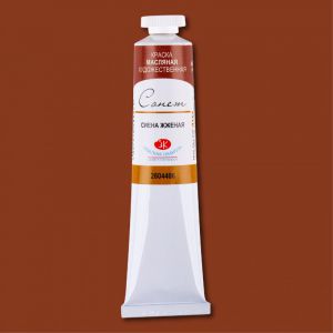 Farba olejna Sonnet 46ml Burnt Sienna
